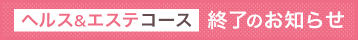 wX&GXeR[XÎm点