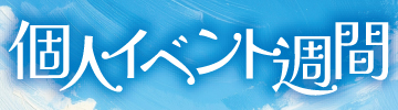 lCxgT