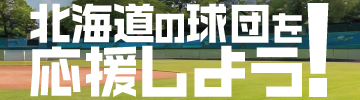 kC̋c悤I