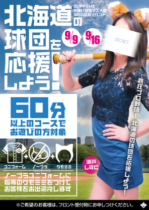 kC̋c悤I
