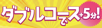 _uR[XŁ{5!!