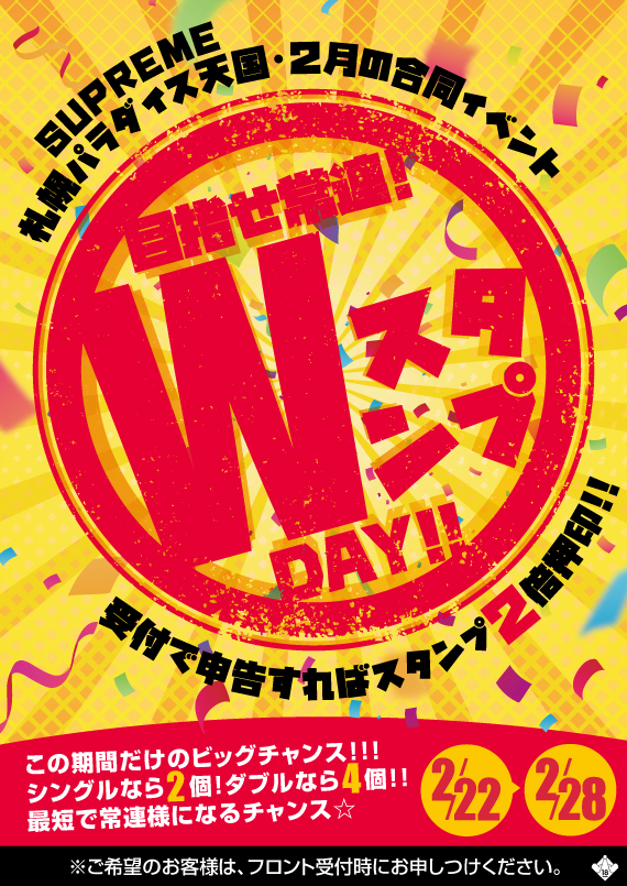 �D�y,��������,����-�n���n-