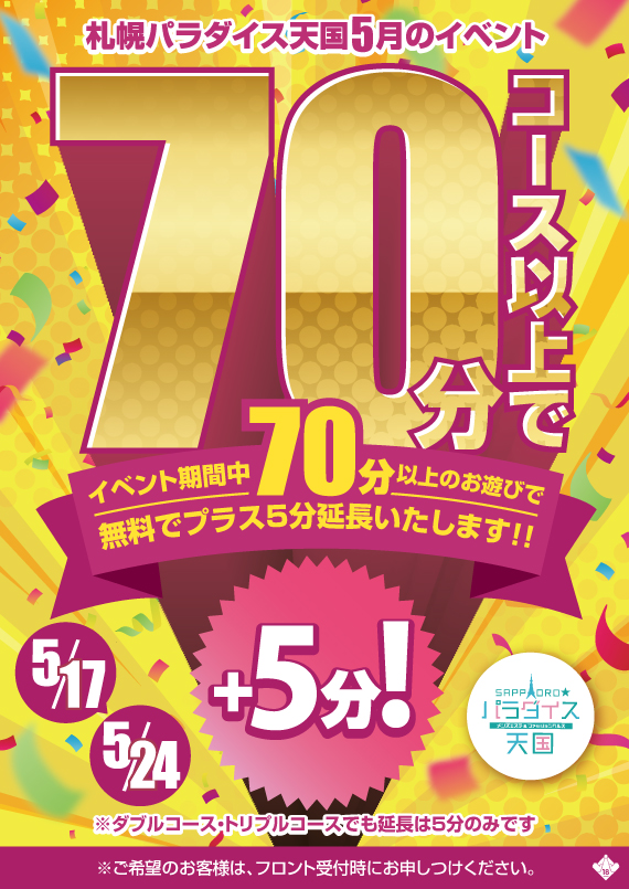 �D�y,��������,����-�n���n-
