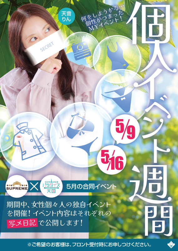 �D�y,��������,����-�n���n-