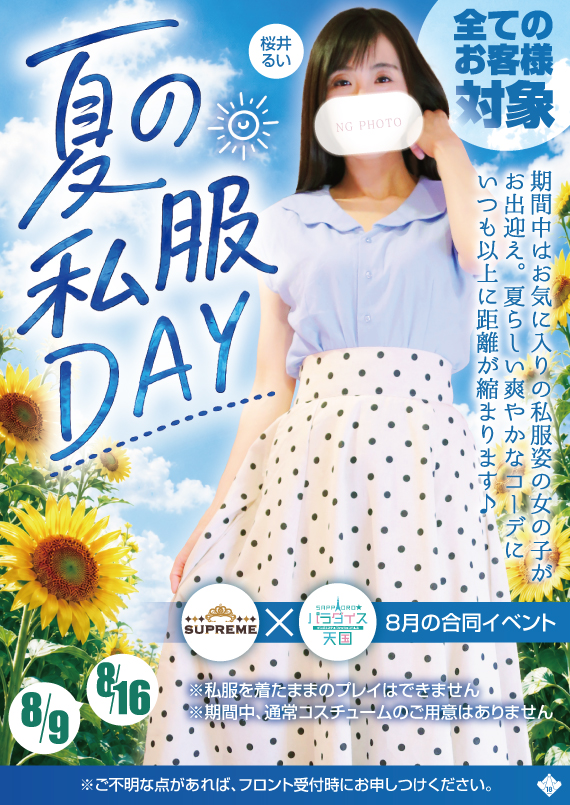 �D�y,��������,����-�n���n-