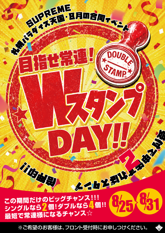 �D�y,��������,����-�n���n-