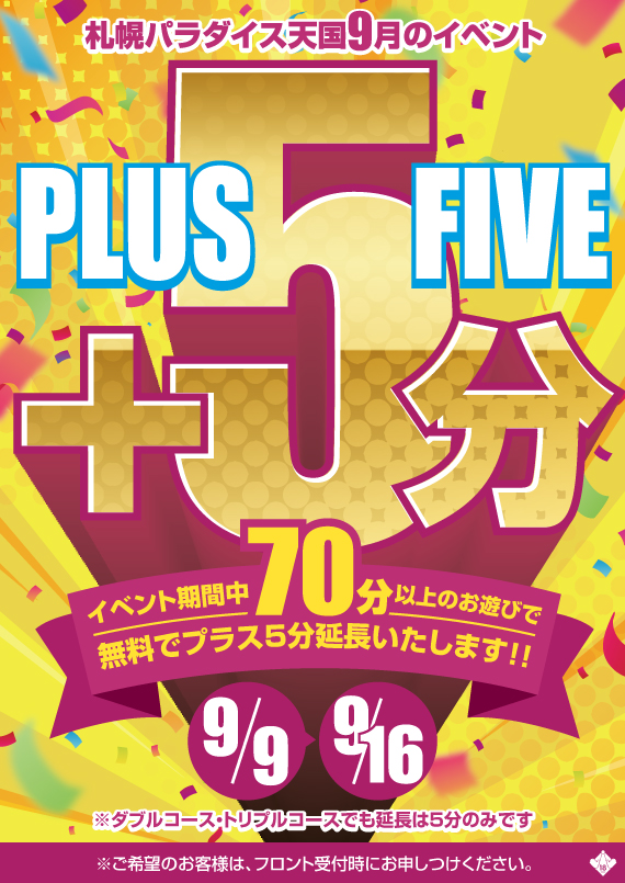 �D�y,��������,����-�n���n-