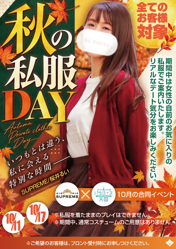 �D�y,��������,����-�n���n-