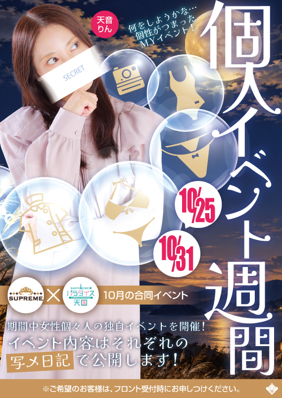 �D�y,��������,����-�n���n-