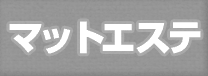 GXeNG