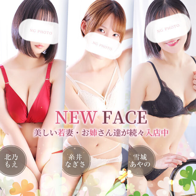 �D�y�p���_�C�X�V��