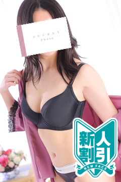 古川ゆか