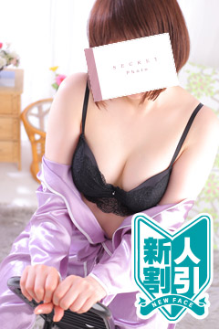 水川じゅん